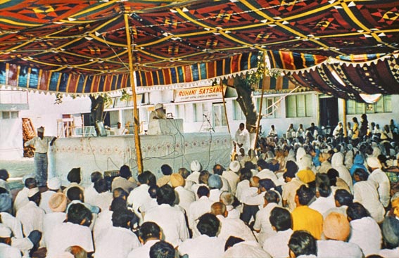 Satsang, Sawan Ashram, Delhi