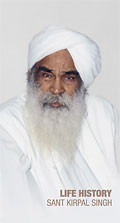 Sant Kirpal Singh